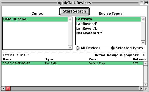 Shiva Net Manager Main Window